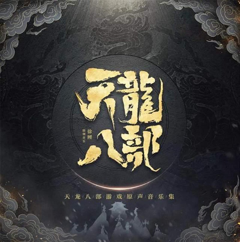 影视音效分为几种类型?让我们一起探索这个多彩的世界。