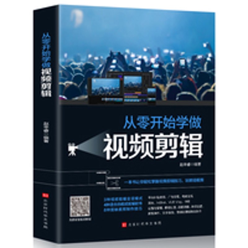 跑酷音效设计：2026年传统预设引擎与自适应空间引擎的全面对比优劣分析
