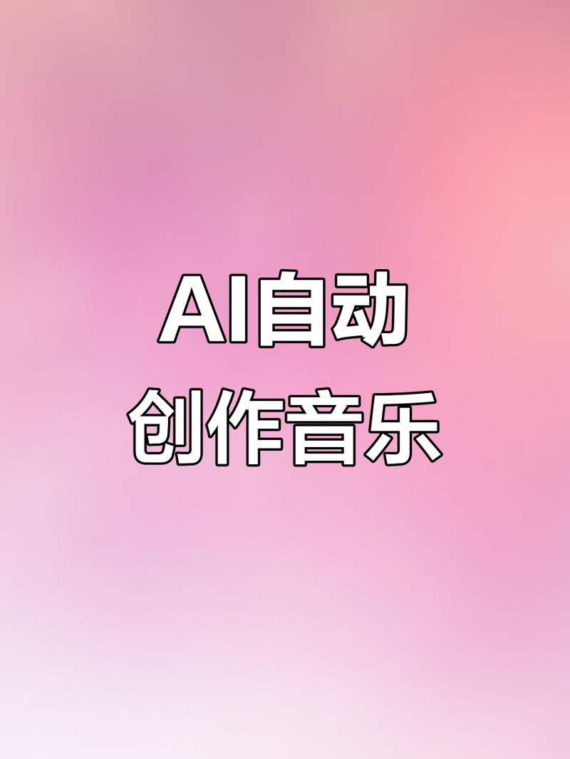 影视音效实战对比：从“背景音”到“叙事核心”的进化之路