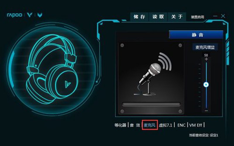 游戏音效制作行业趋势分析：从技术赋能到体验为王