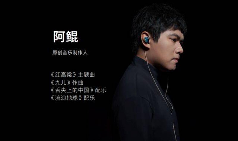 音效制作公司的选择：如何找到最适合你的那一个？
