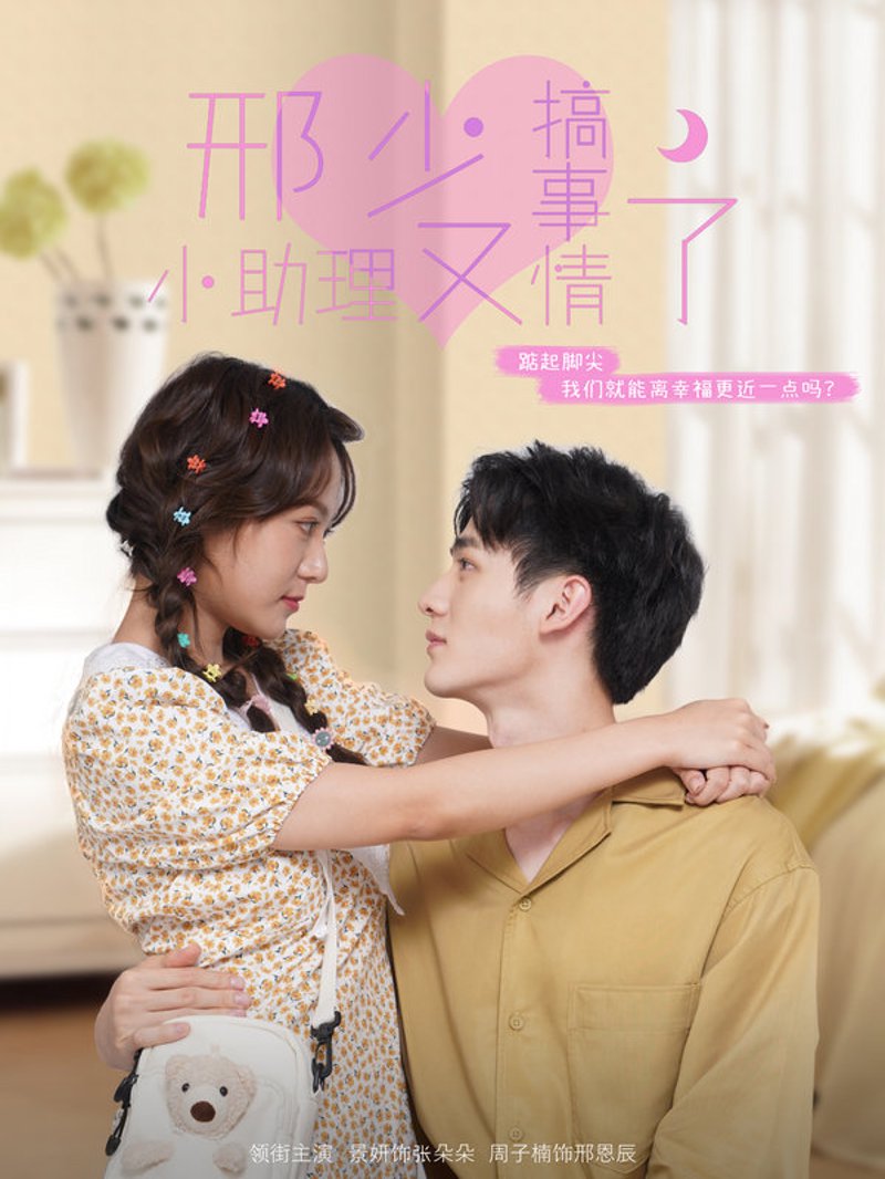 游戏音乐超燃BGM：数据定义下的情绪引擎新纪元
